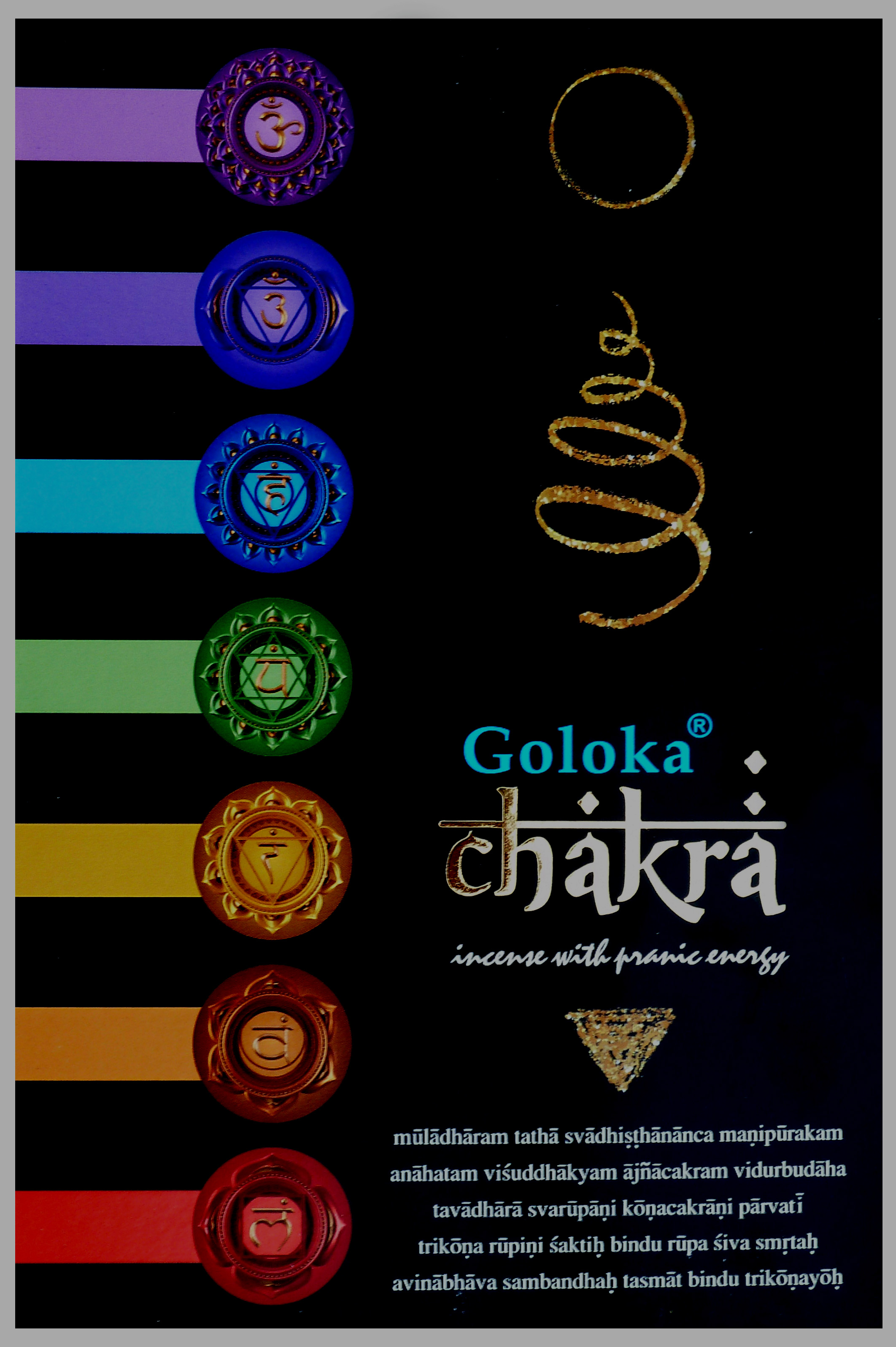Weihrauch Goloka black series Chakra 15g