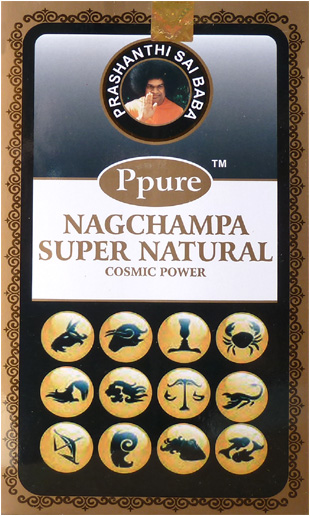 Weihrauch Ppure Nagchampa Super Natural 15g