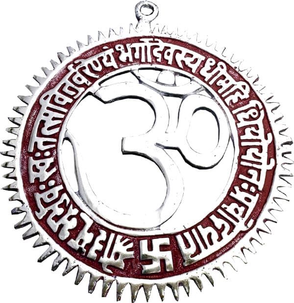 Om-Farbe Gayatri Mantra Aluminium Rot 12,5 cm
