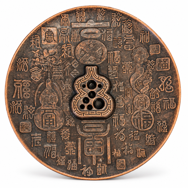 Weihrauch bei Räucherstäbchenhalter mit 9 Löchern, chinesisches Dekor, 9 cm
