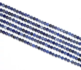 Facettierter Sodalith AA 3 mm Perlen auf 40 cm Draht