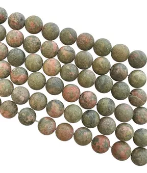 Matte Unakit Rundperlen-Strang A 8-9mm