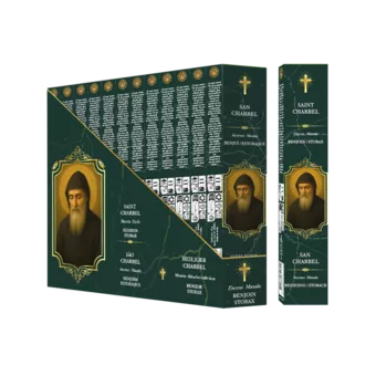 Fragrances & Sens Heiliger Charbel Masala-Räucherstäbchen 15g