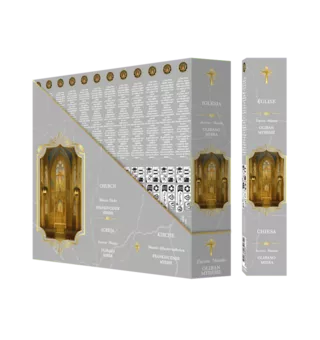 Fragrances & Sens Kirche Masala Räucherstäbchen 15g