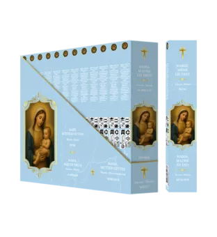 Fragrances & Sens Maria Mutter Gottes Masala Räucherstäbchen 15g