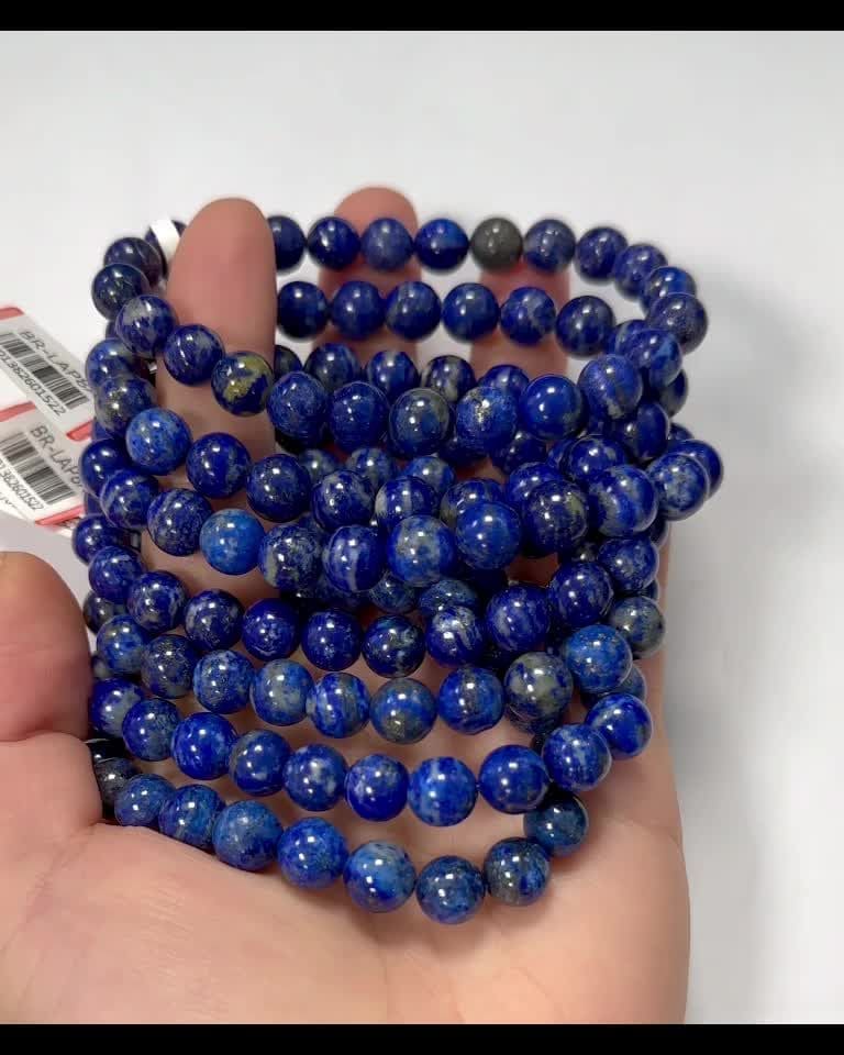 Armband Lapis Lazuli A perlen 7.5-8.5mm