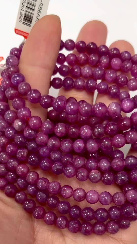 Armband Rubin AAAA pearl 6mm Perlen
