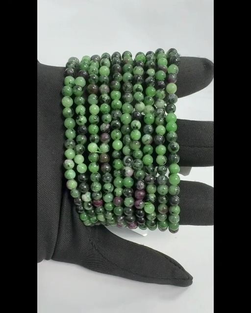 Armband Zoisite mit Rubin A Perlen 4mm